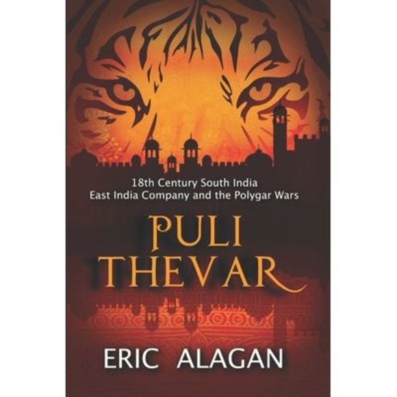 Puli Thevar: 18th century South India East India Company and the Polygar Wars -- - Picture 1 of 1